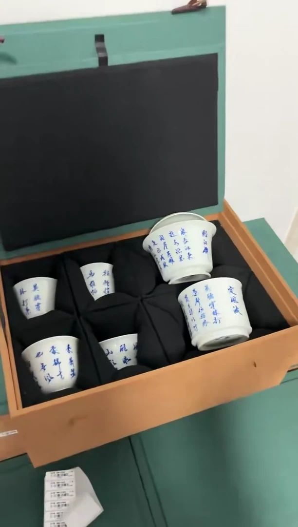 红丰窑