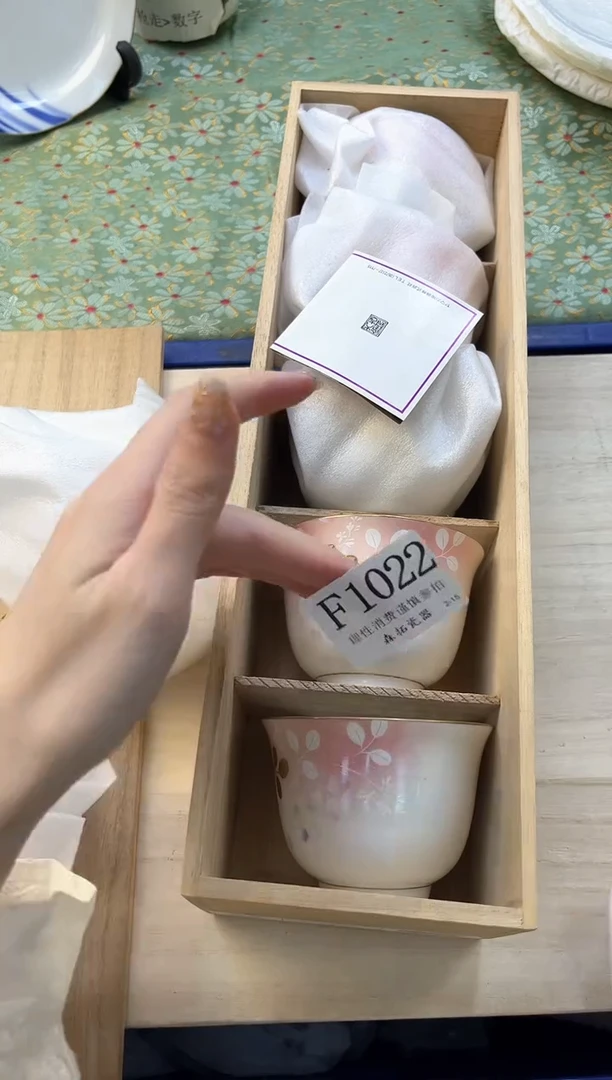 【闪购商品】瓷片         F1022