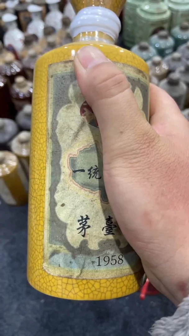 瓷片所见即所得;瓷片