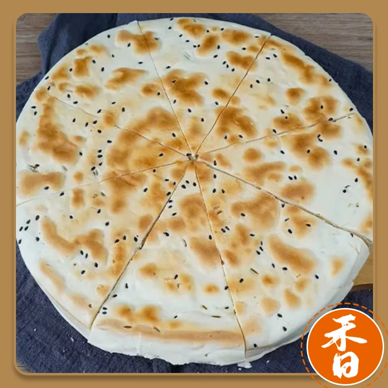 拍1发2现做现发坏单包赔陕西手工大锅盔正宗松软可口麦香浓郁厚