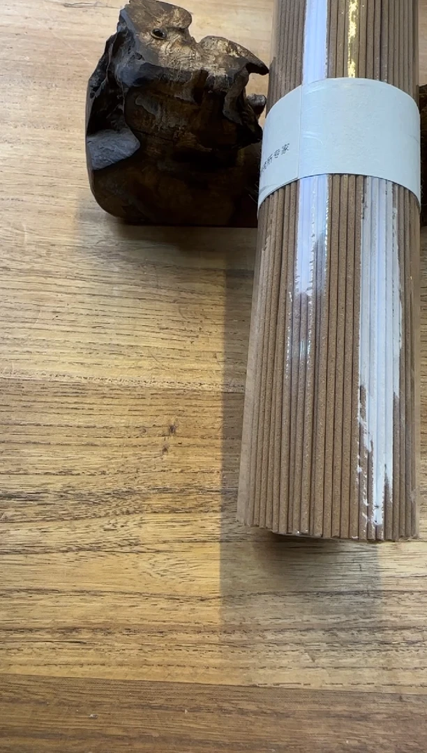 线香24号 三色棋楠 传家之上（没标）200克