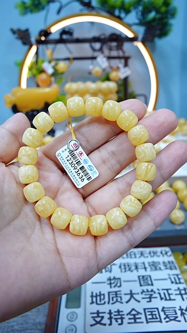 未镶嵌蜜蜡手串11+*