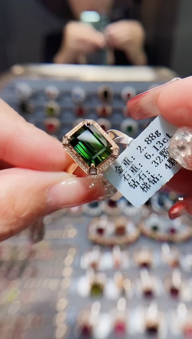 18K金镶嵌戒指碧玺6.13.