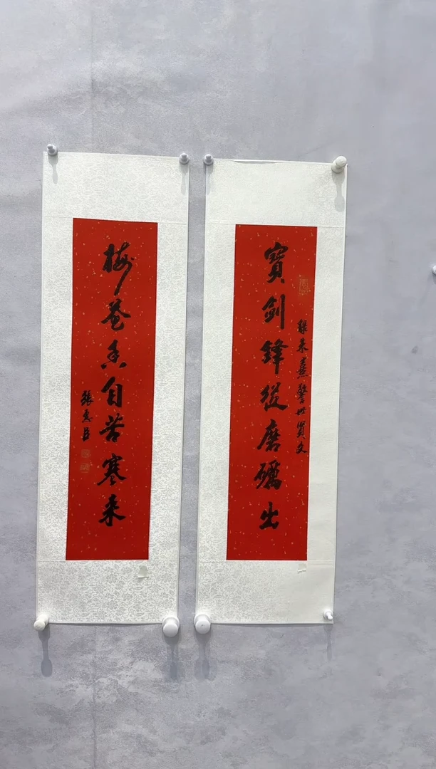 【闪购商品】折扇1张惠臣------书法书法书法