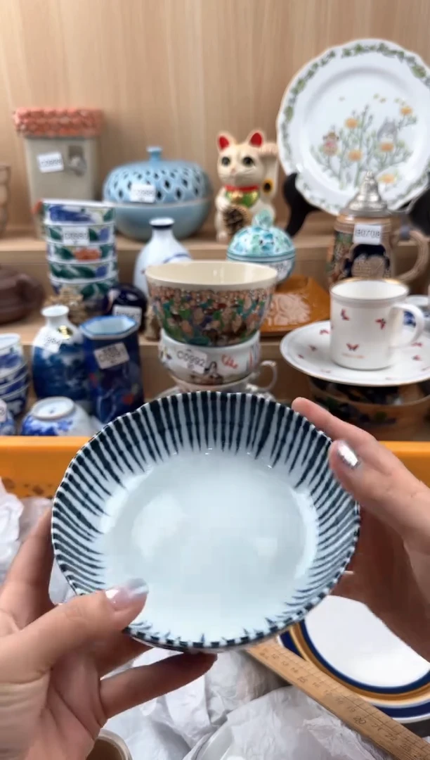 【闪购商品】917回流瓷器，默认微瑕，18包邮