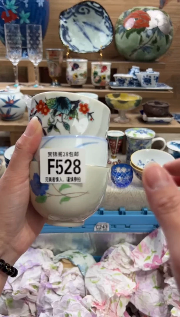 瓷片好**?      F528