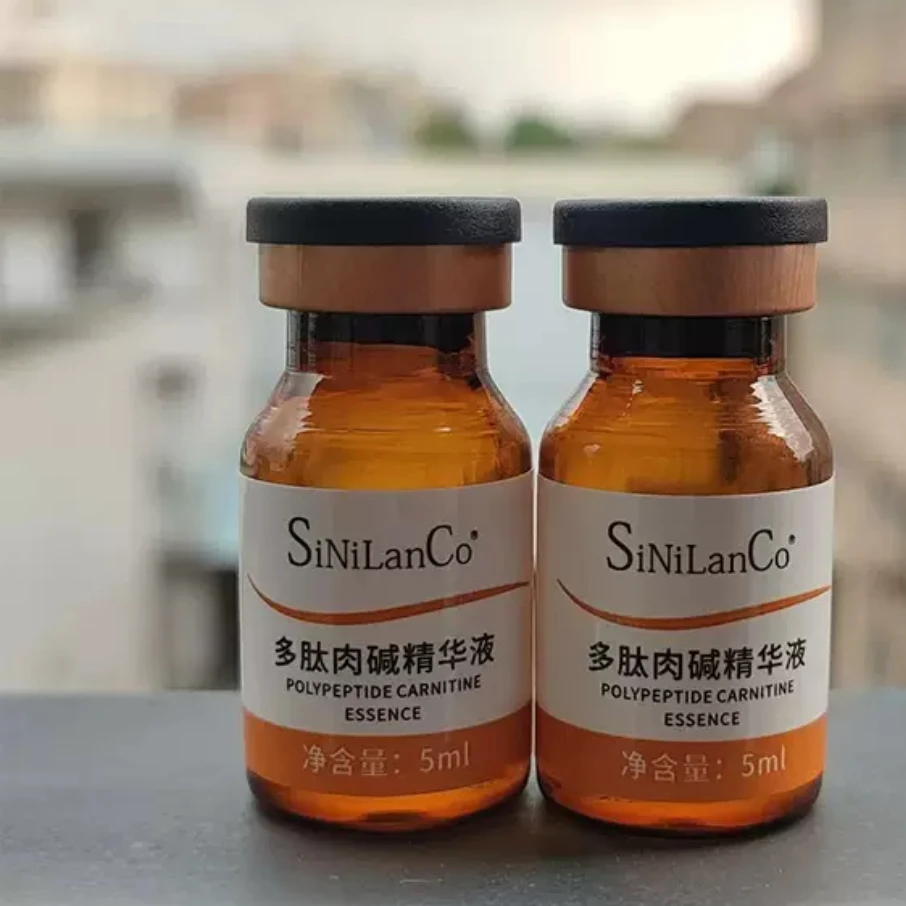 肉肉素童颜轮廓水光富婆首选     SiNiLanCo多肽肉碱精华液
