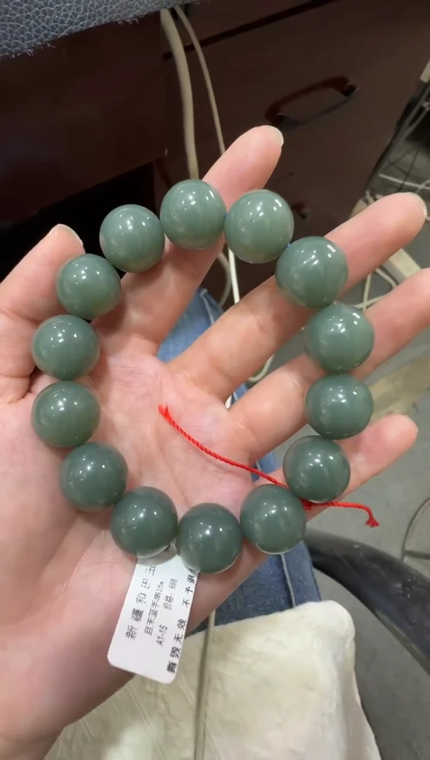 未镶嵌手串和田玉且末蓝手串(产地直发)