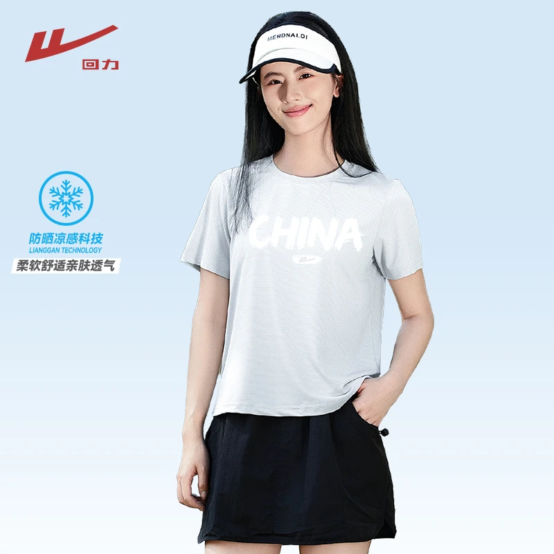 Warrior/回力冰丝短袖极简风圆领常规INS风T恤亲肤夏季柔软上衣t