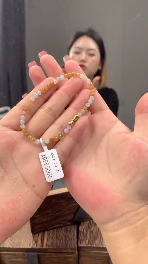 未镶嵌手链翡翠手串37