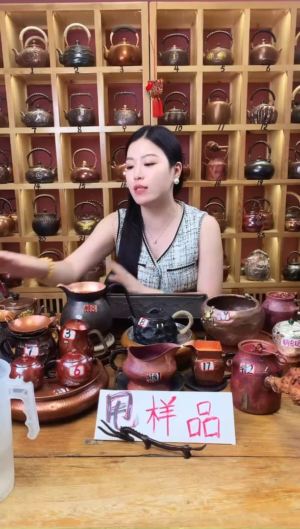 茶具真皮防烫垫提篮煮茶器