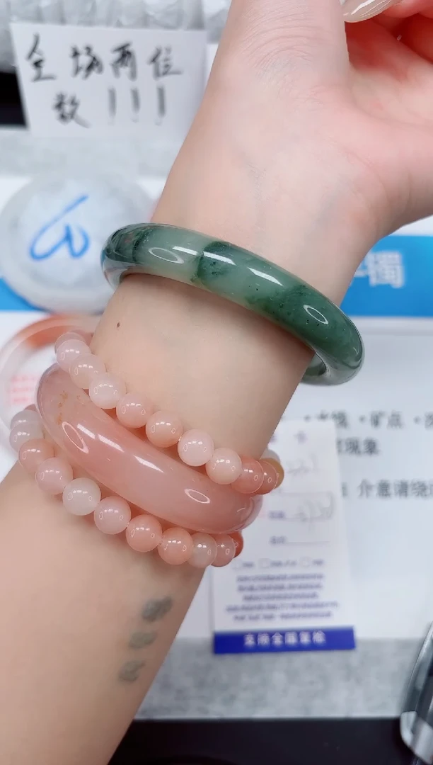未镶嵌手镯石英质玉332-58