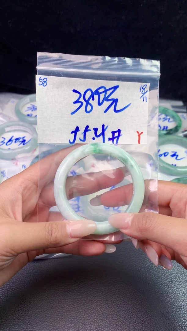 未镶嵌定制翡翠58毛货需精细抛光手镯拍一发一