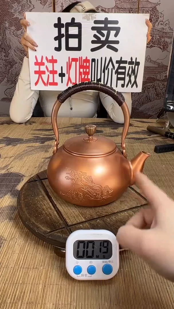 从****陈壶壶壶壶壶壶壶壶壶壶壶    号