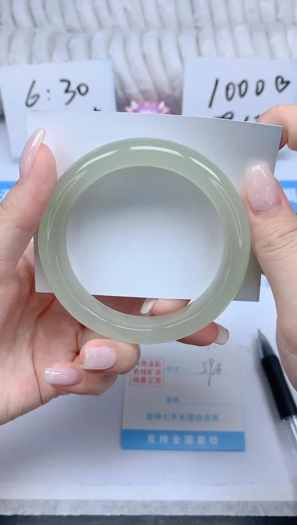 石英质玉手镯未镶嵌K7-59.6