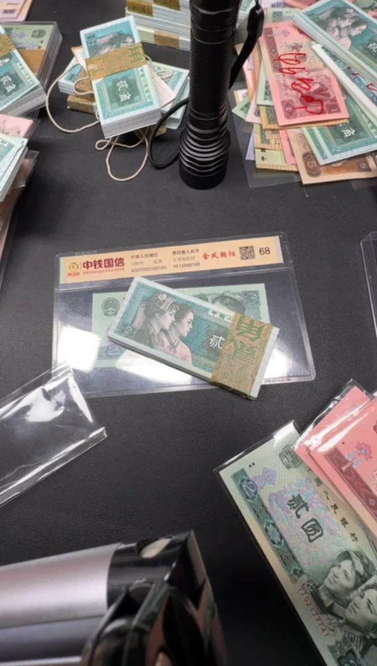 侠***3四版 8002 全新刀货一刀TH22227801