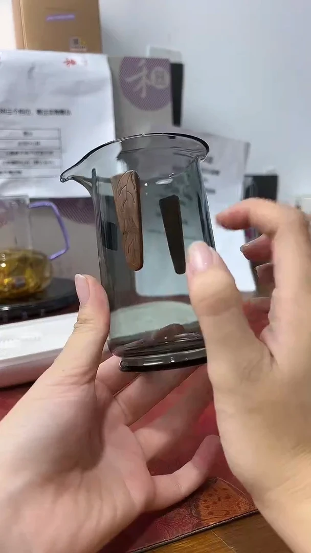 木言茶海烟灰色，，，，