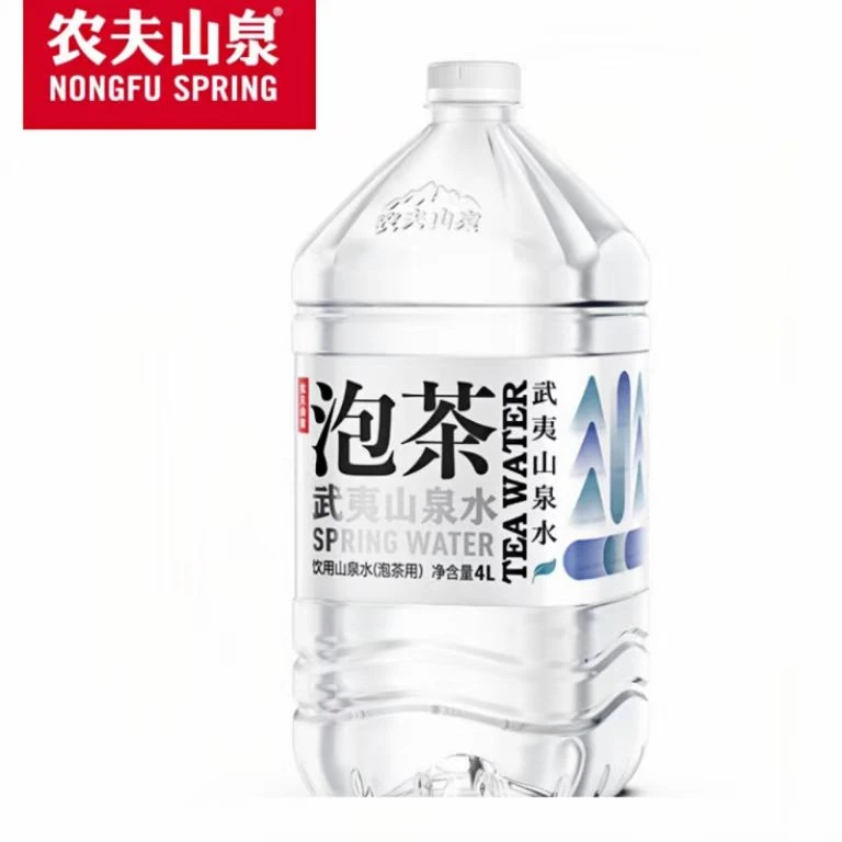 【包邮】农夫山泉4箱4L*4武夷山泡茶水