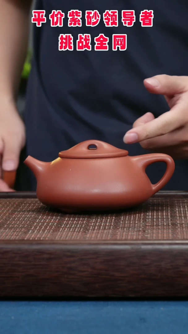 茶壶紫砂紫砂紫砂紫砂紫砂