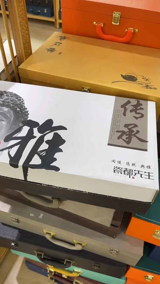 【闪购商品】岩传茶具 岩传茶具@G-TZ651