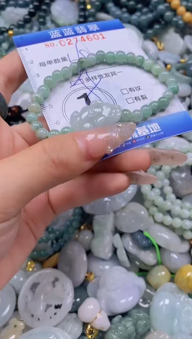 翡翠未镶嵌颈饰闪购0274501多样性发其一