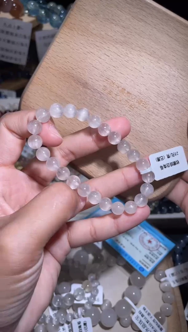 未镶嵌手链水晶102号多样性发一O 7+
