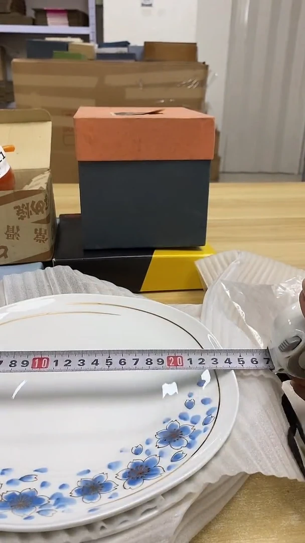 瓷片522-微瑕 观器轩欢迎您
