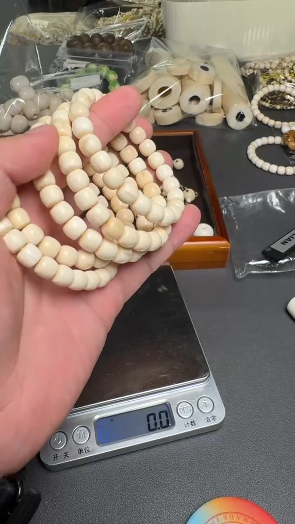 保真猛犸牙瑕疵手串8mm随机发一条