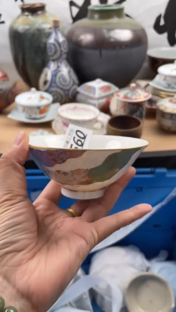 【闪购商品】瓷片560