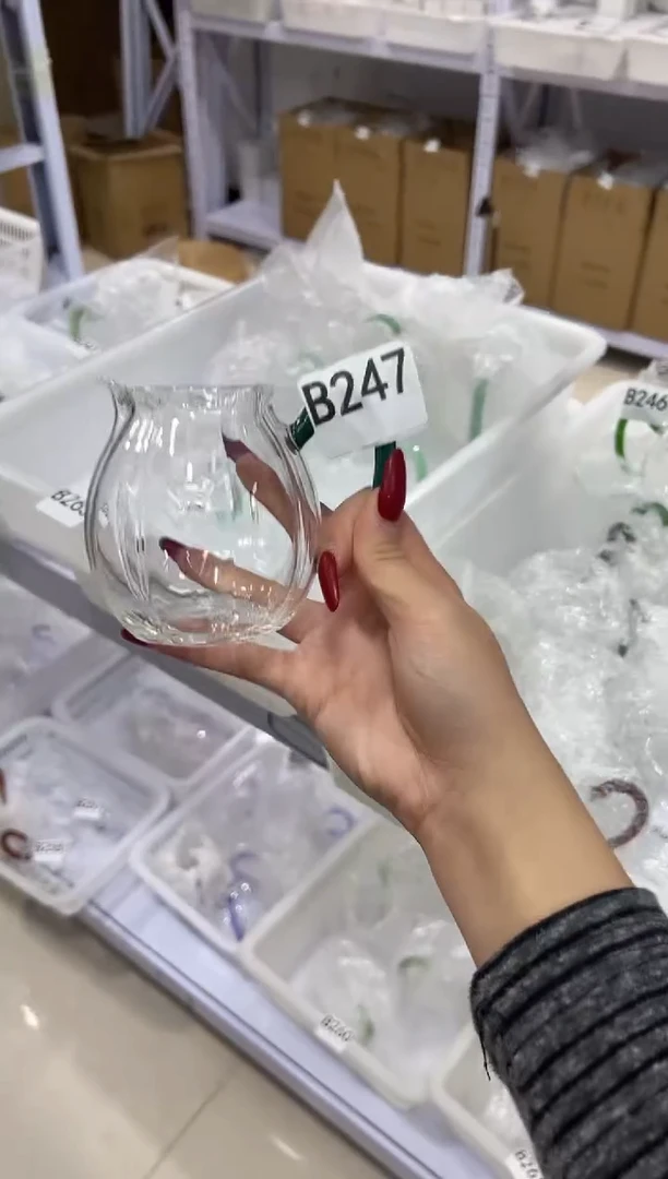 B247===================