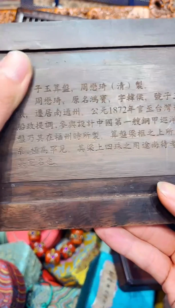 木D瑞哥专属高端精品34小绿