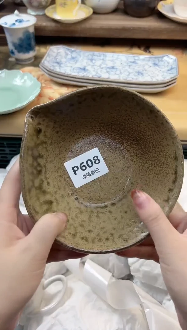 瓷片大***6 608