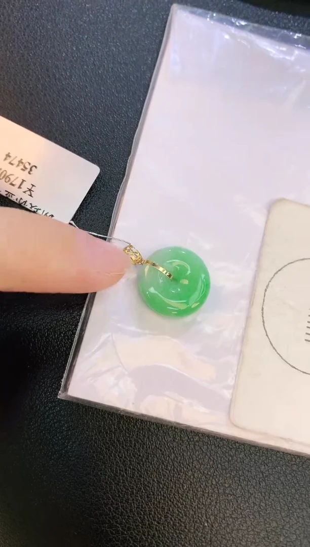翡翠18K金镶嵌颈饰赠礼盒证书 麦麦