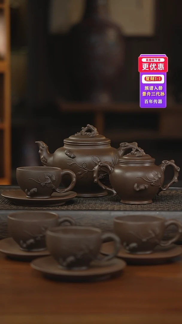 茶壶紫砂10件套紫砂壶紫砂壶