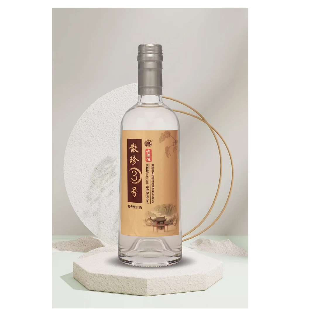 珍珠液珍珠液【酒厂官方店】散珍3号酱香酒53%Vol
