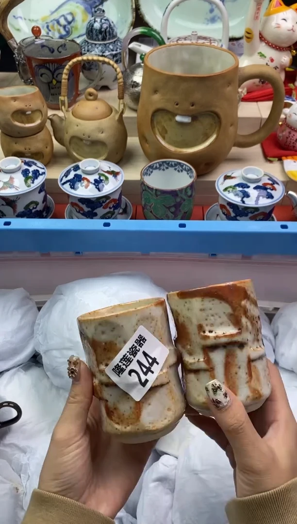 【闪购商品】瓷片隆莲瓷器欢迎大家