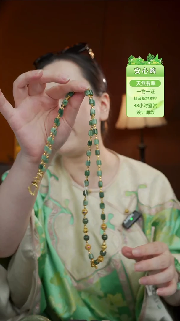 未镶嵌手链翡翠绿缅万能链