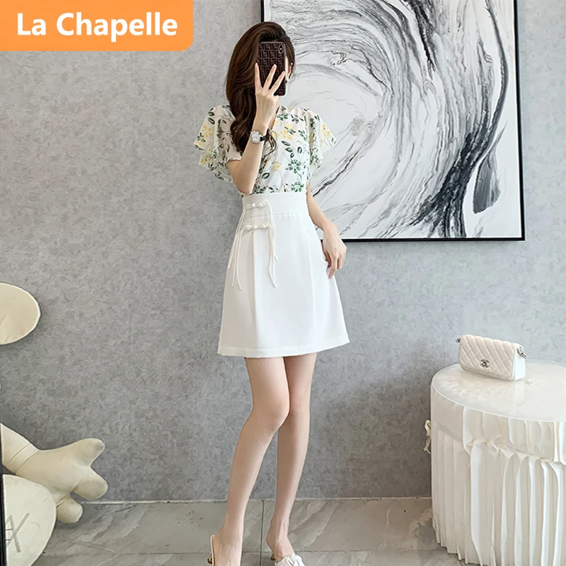 拉夏贝尔港风复古时尚连衣裙2025夏季设计感碎花荷叶袖V领拼接裙