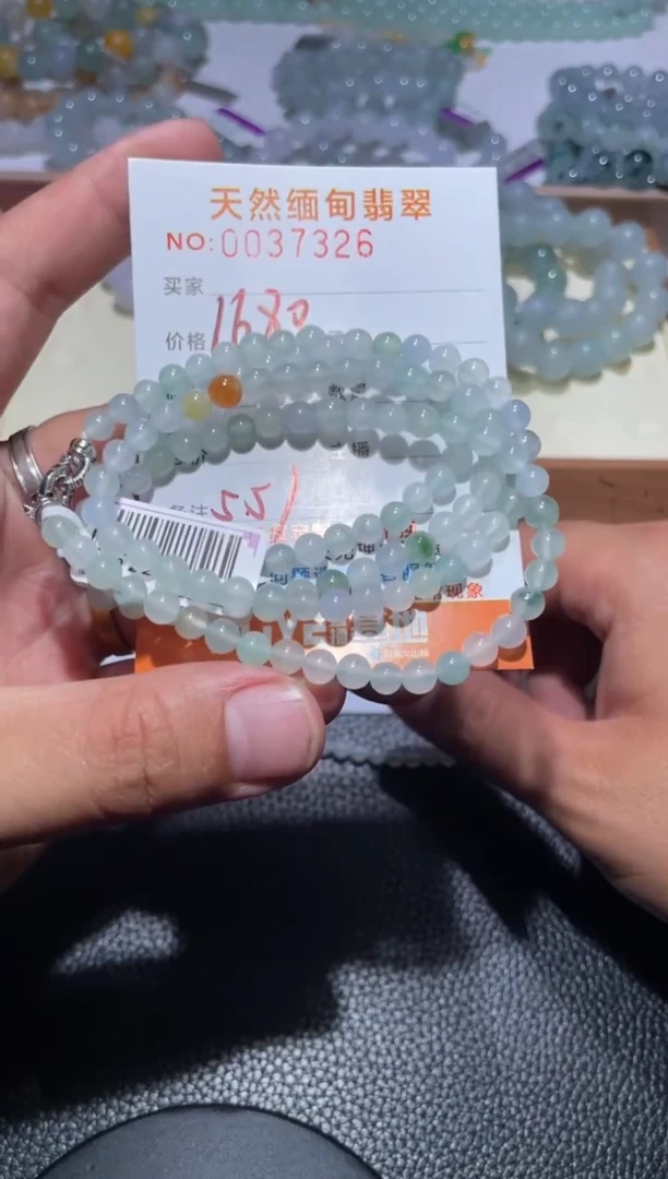【闪购商品】定制翡翠未镶嵌翡翠