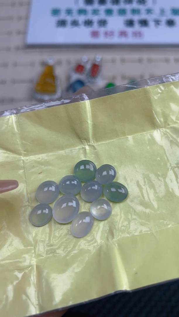 定制翡翠未镶嵌天然翡翠蛋面153