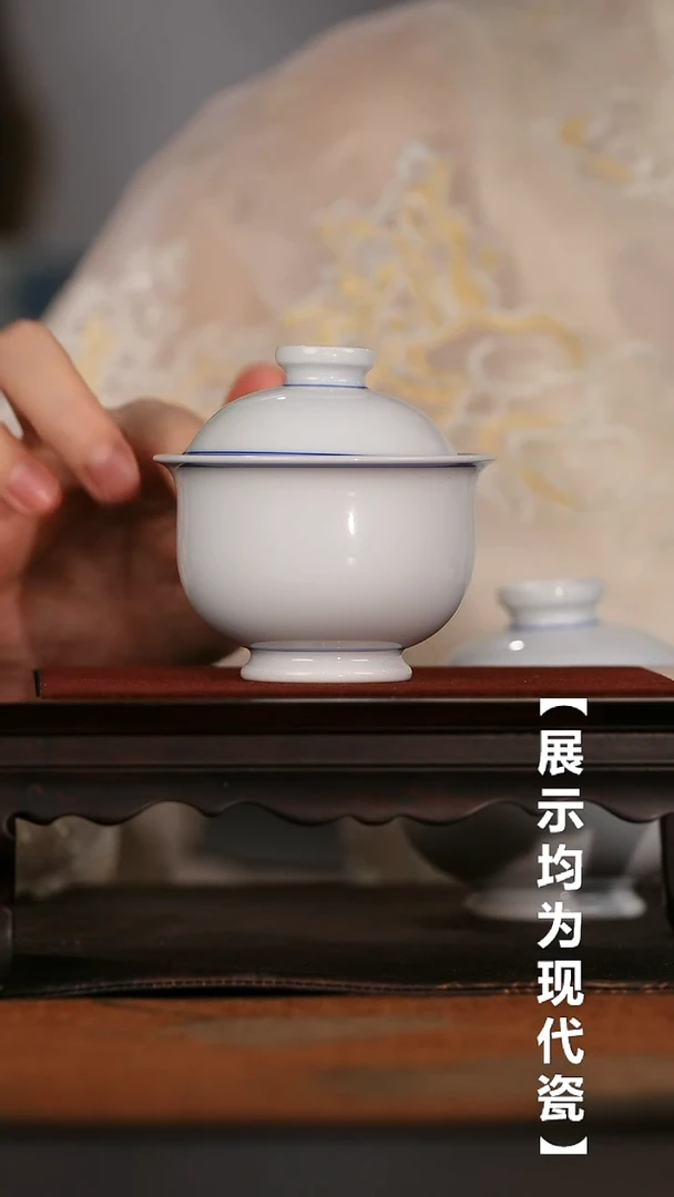 栗子严选茶器好物@@涂杏花