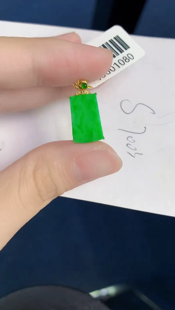 颈饰18K金镶嵌翡翠天然翡翠缅甸A货