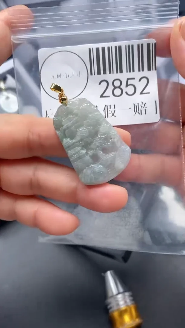 吊坠(不含链)未镶嵌翡翠2852