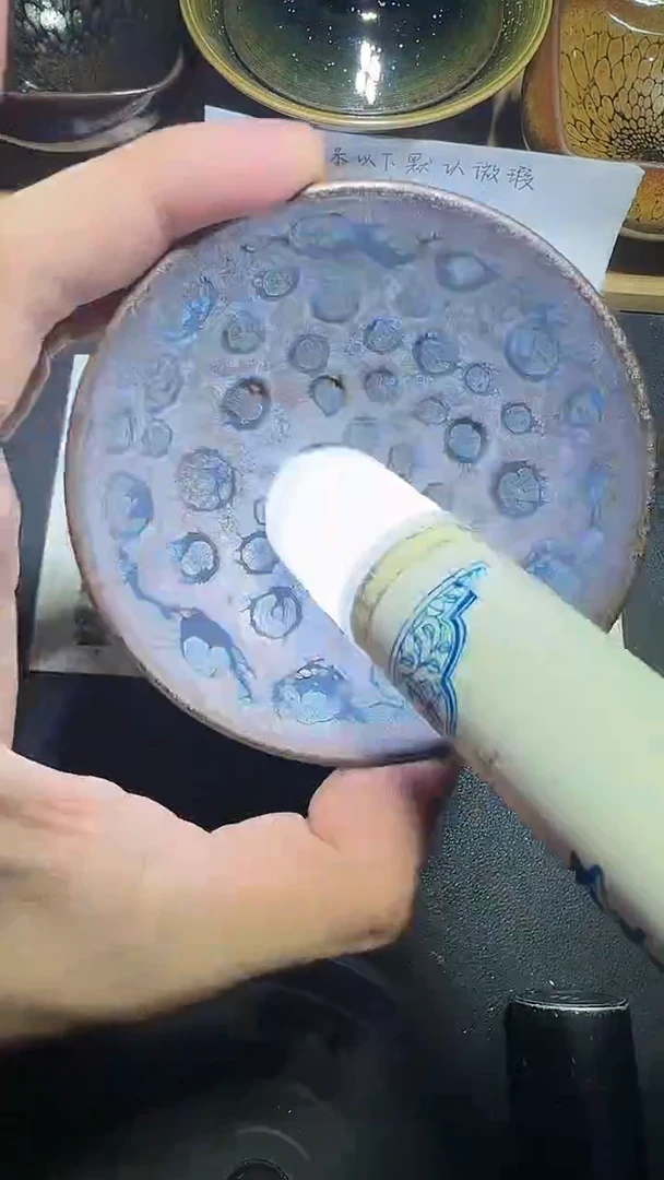 茶盏建窑建盏茶器47