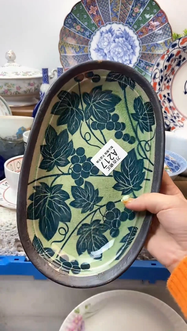 【闪购商品】瓷片217满18包邮，默认微瑕，不退不换。