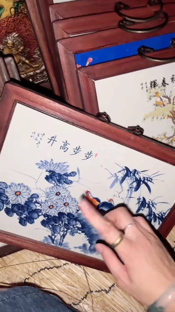 陶瓷闪购商品专属高端连