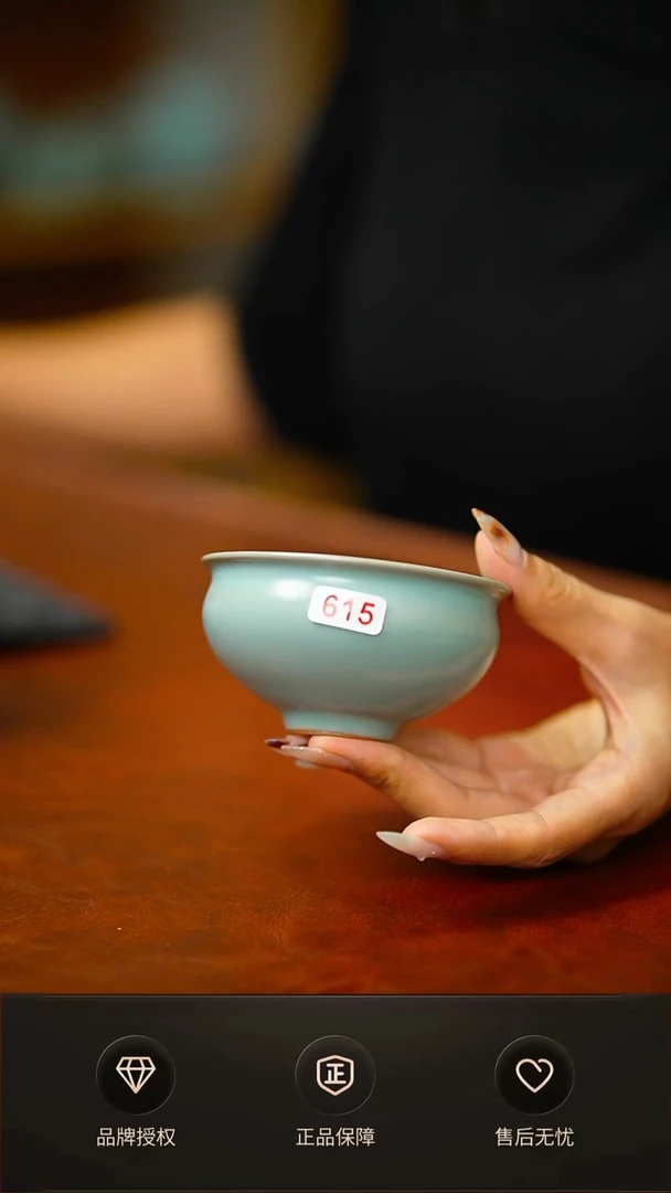 凤*仿古主人杯福利615号 礼盒