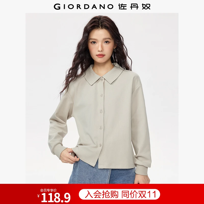 佐丹奴外套女装翻领泡泡袖双面布长袖休闲外套 13374866