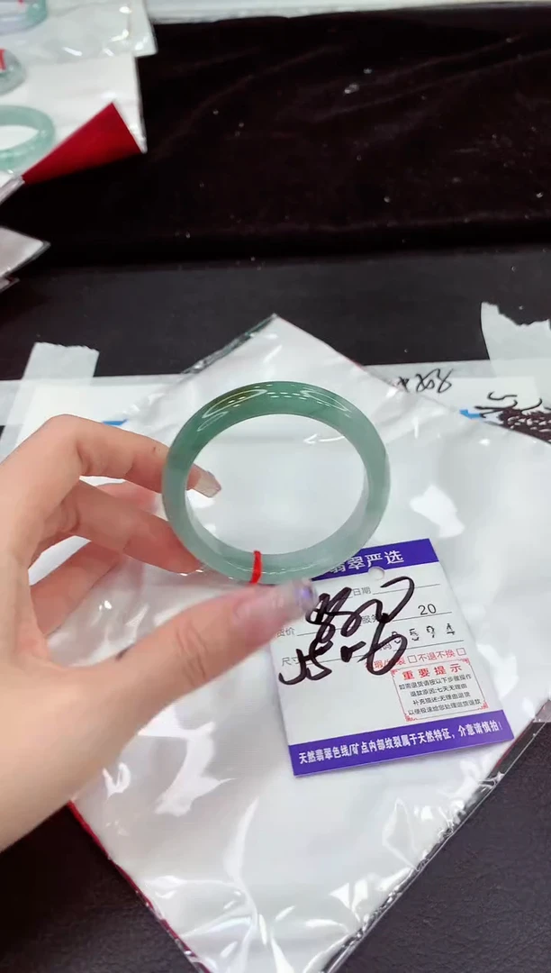 未镶嵌手镯翡翠11111111111