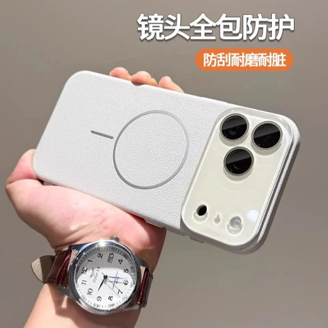 适用苹果手机壳iphone17/16/15promax网红情侣款高级感磁吸保护套